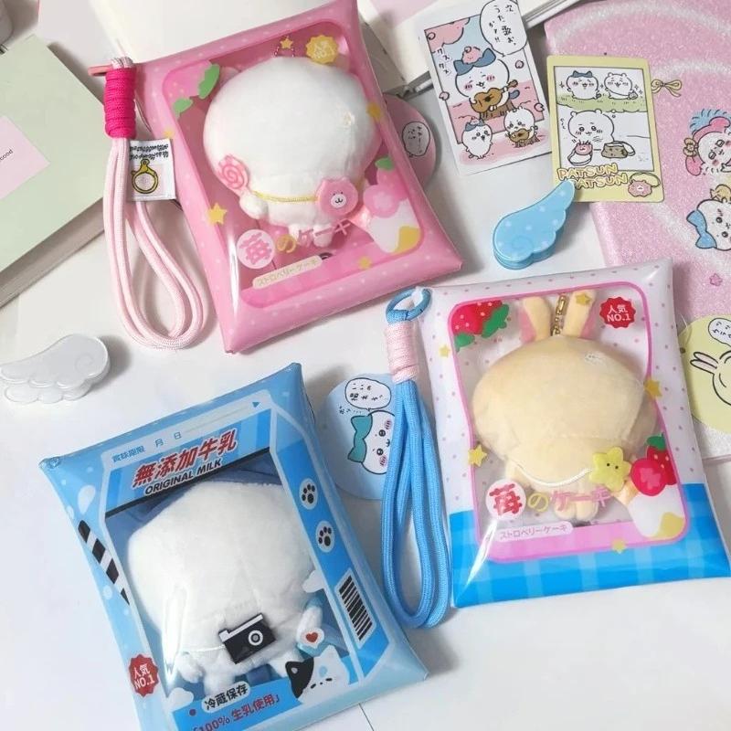 Kawaii Toast Doll Bags for Girls Toys Storage Pink Strawberry Cake Bag 13cm Doll Storage Bags Japan Style New Arrival Wholesales