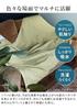 hiorie Bath Made in Solid Senshu Large 180 x 90 cm Hotel-Style Towel, Large, Extra-Large, Japan, Absorbent, 100% Cotton, Color, Towel, Towel, (Peach