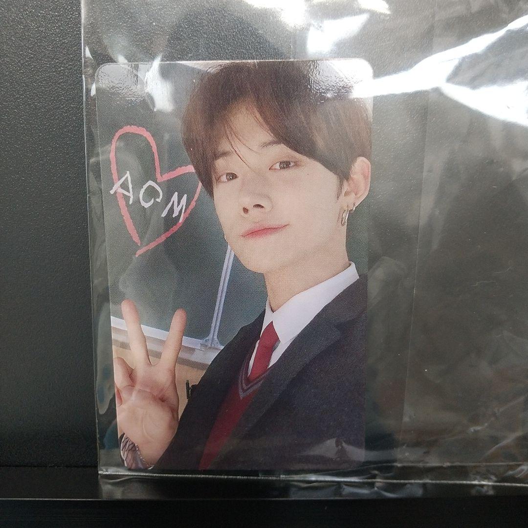 

[USED] TXT FC limited trading card Yeonjun