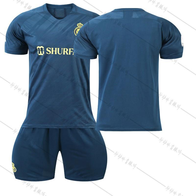 

2223 Riyadh Victory Away Saudi United Football Jersey Set No. 7 C Ronaldo Adult/children With Socks #20