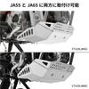 ZETA RACING CT125 Engine Protection Thick Aluminum Compatible with Stock Mini Forest Stone Guard Hunter Cub G4773 (JA55/JA65) '20-25 Underguard, 3.2mm