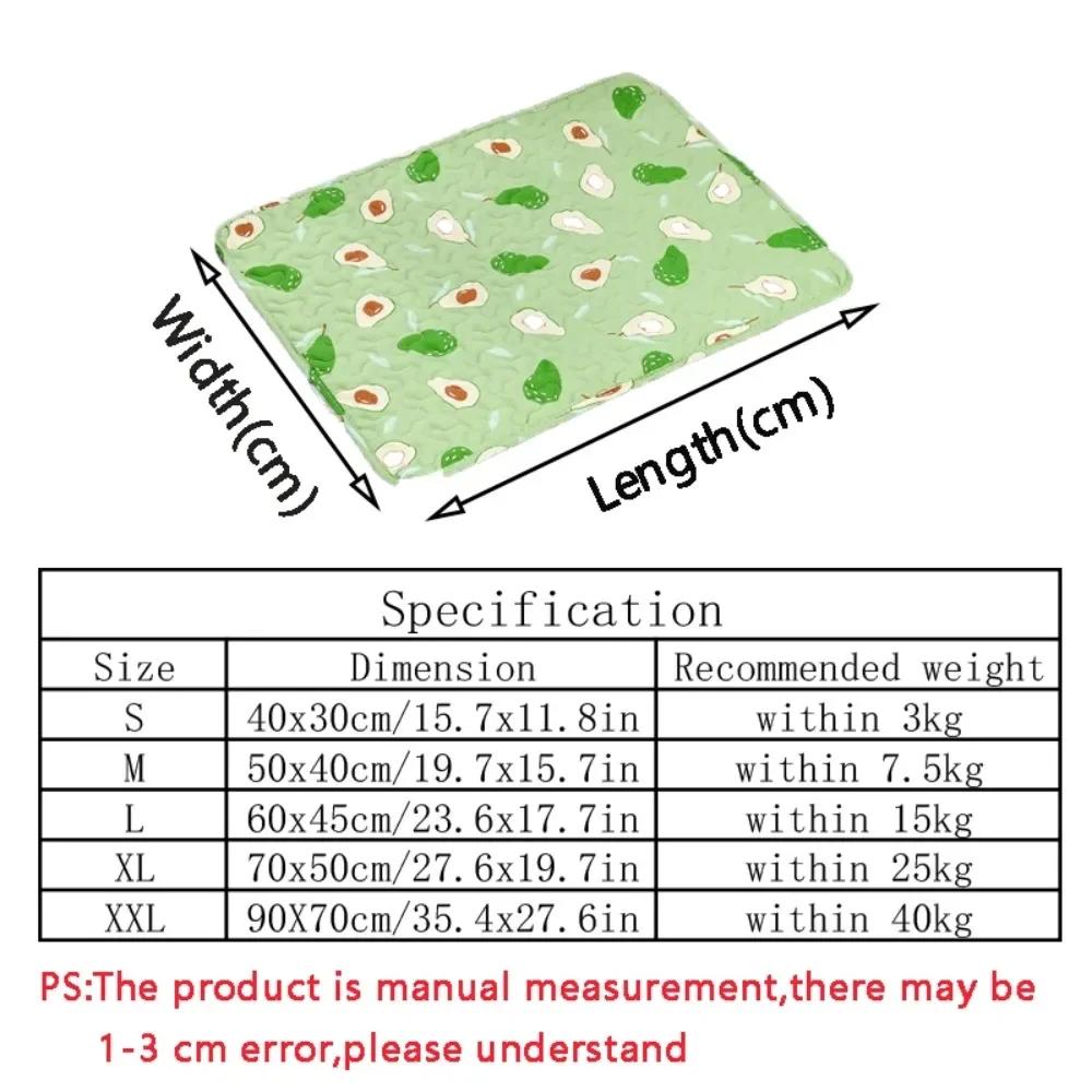 Washable Reusable Pets Summer Mats Portable Sleeping Pad for Small Medium Large Dogs Breathable Cat Sleeping Bed Pet Accessories