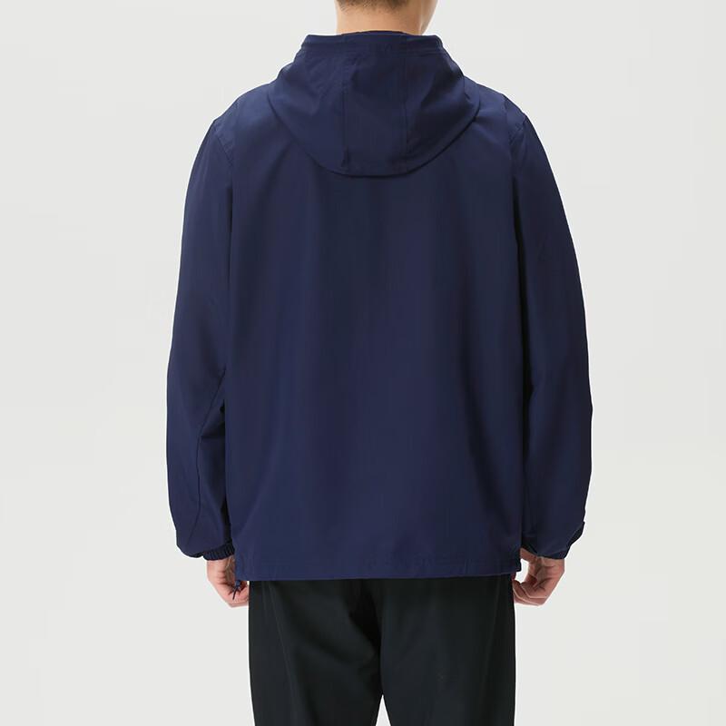 Under Armour Men's Hooded Sports Lifestyle Jacket