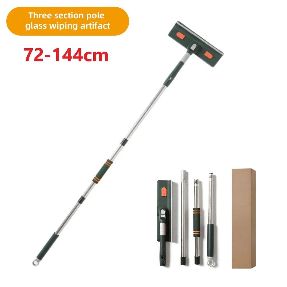 72-226CM Extended Window Cleaning Tool Glass Cleaner Mop with Silicone Scraper Window Cleaning Brush Household Cleaning Tools 144cm no duster