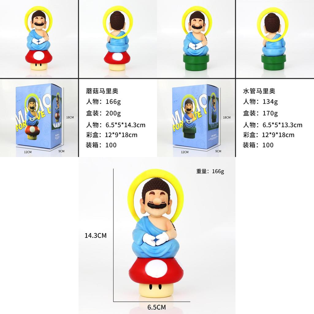 Cross-border Lucky Mario Handheld Ornaments Super Mario Anime Handheld Buddha Mario Desktop Ornaments Pvc Color Box