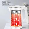 Electric Kettle with Heat Preservation & Auto Power-Off - 304 Stainless Steel Hot Water Boiler