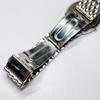 Used 108 SEIKO Men's Watch Quartz Working New Battery 80s Vintage 108