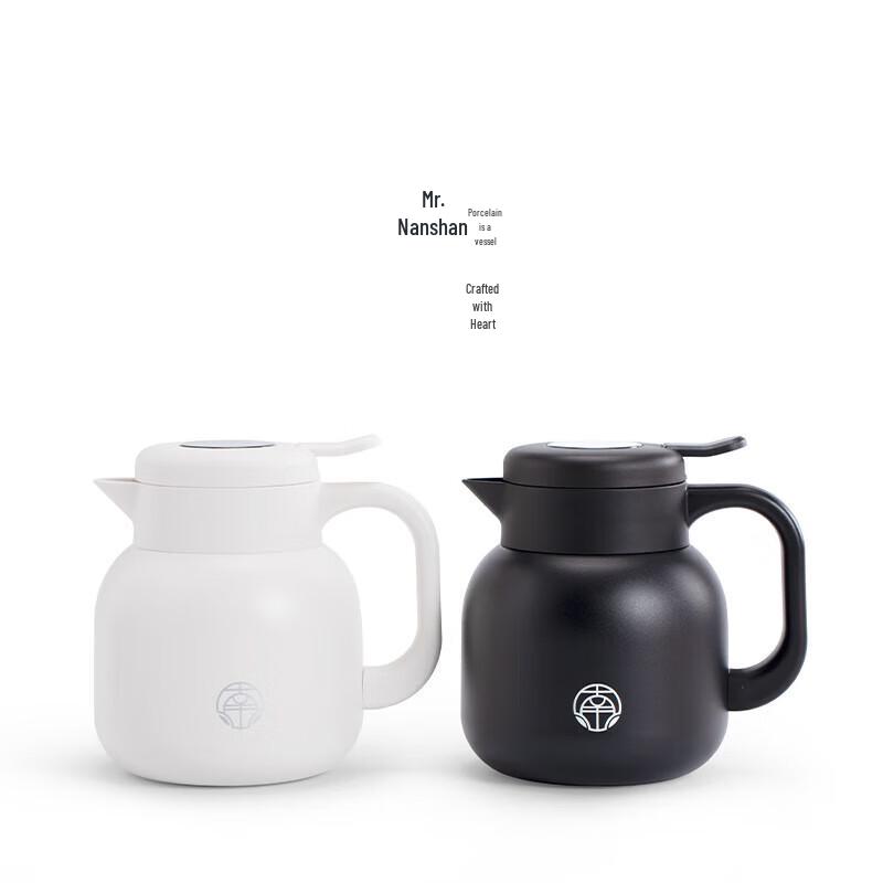 Nanshan Mister Ceramic Coated Insulated Stewing Teapot