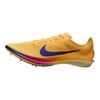 Speciale sportschoenen – Voetbalschoenen