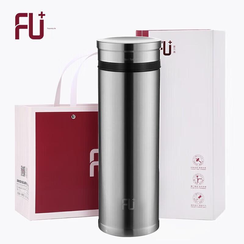 FUGUANG 420ml Frosted Grey Vacuum Insulated Mug