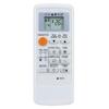 Zamienny pilot pasujący do klimatyzatora Mitsubishi MP07A MP04B MH08B MP-04A KF-23G/C MP2B KFR-36G/H MSH-CB12VD