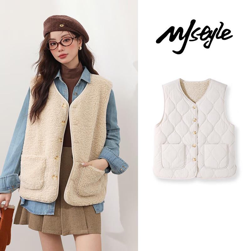 

Женский флисовый жилет MJ Style с двусторонней круглой горловиной