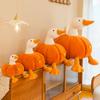 Pumpkin Goose Duck Plush Toy Big White Goose Doll Large Sleeping Pillow Cushion Gift
