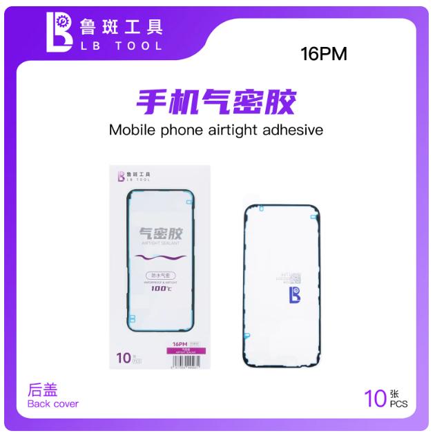 LUBAN Mobile Phone Airtight Screen Waterproof Adhesive XR 11-17PM Sealant Restore the IP Level Seal of the Phone Waterproof