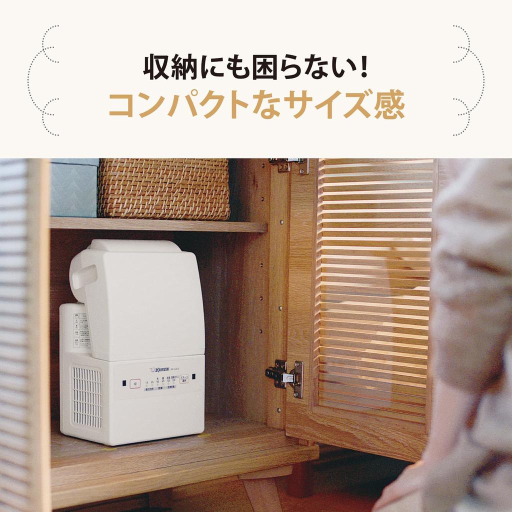 Zojirushi Smart Dry Futon Compact No Mattress or Hose Adjustable Dryer, Model, Required, Angle, White, RF-UA10AM-WA