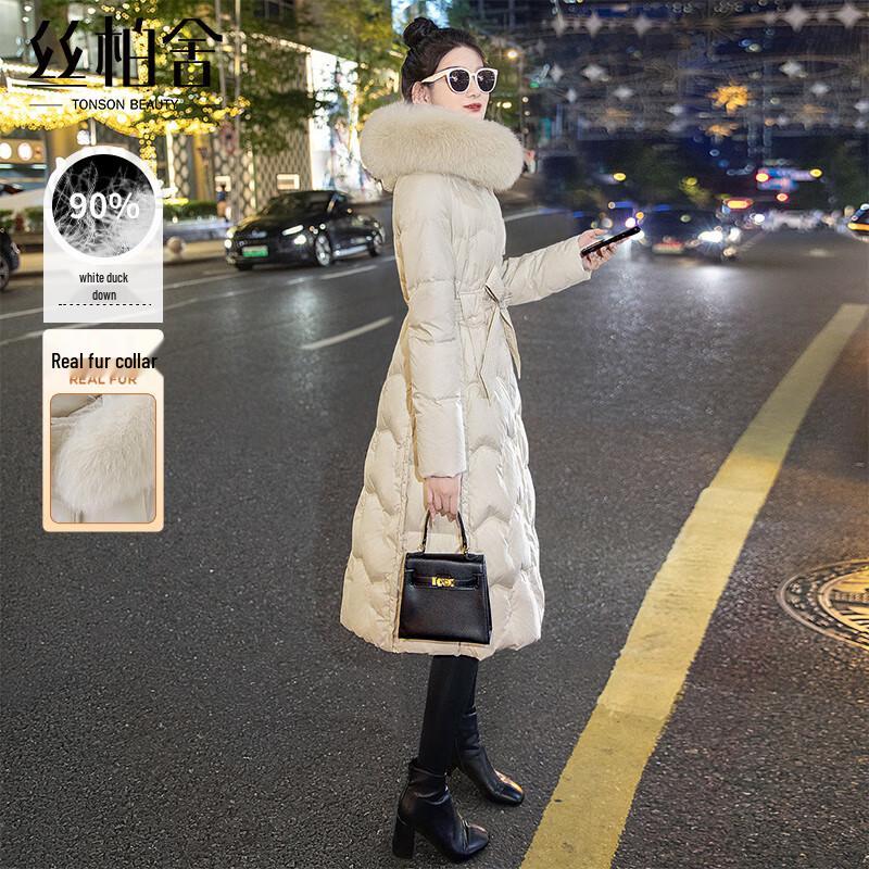 Sisbyshe Women s Mid-Length Hooded Duck Down Jacket with Fur Collar L