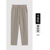 Radish glutinous rice pants, autumn and winter antelope cashmere high-waisted women's pants, women's silk knitted slacks