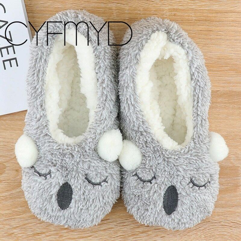 Winter Women Socks Slippers New Funny Koalas Cartoon Cotton Cute Anti-Slip Slippers Bedroom Flat Girl Gift Plush Fluffy Shoes