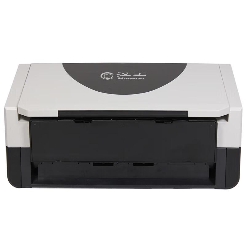 Hanvon K4550 A4 Duplex ADF Document Scanner