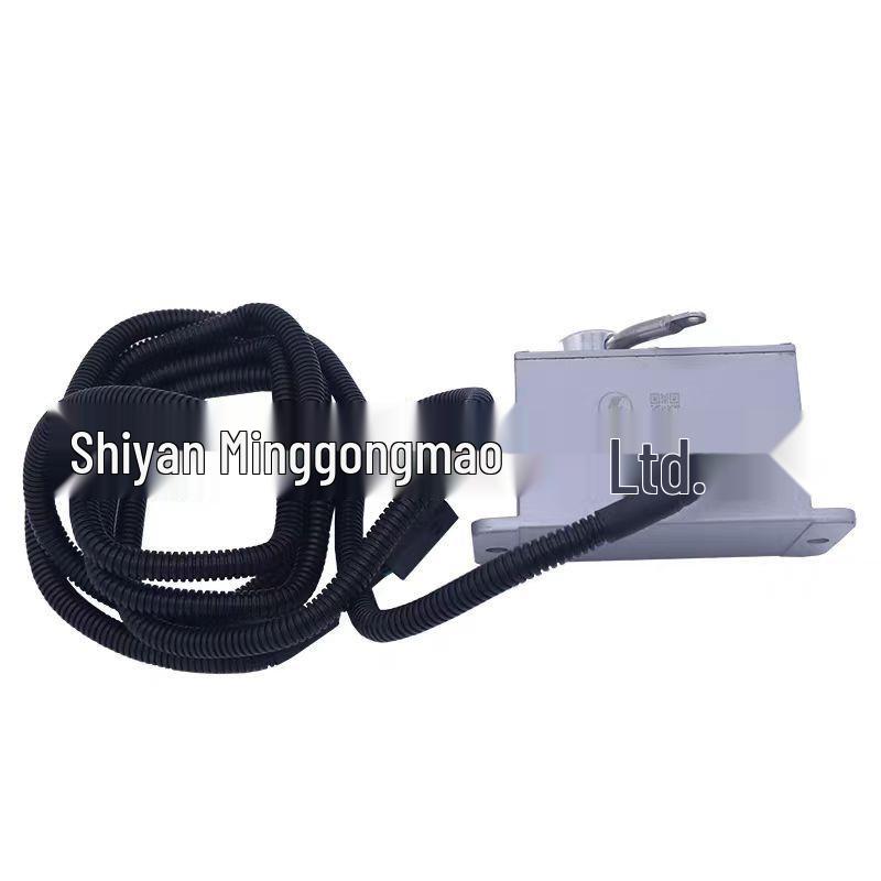 DeLonghi Remote Electronic Accelerator Pedal DZ91189570003 Neutral