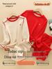 Silk & Cashmere Red Thermal Underwear Set for Kids - 2025 Zodiac Winter Style