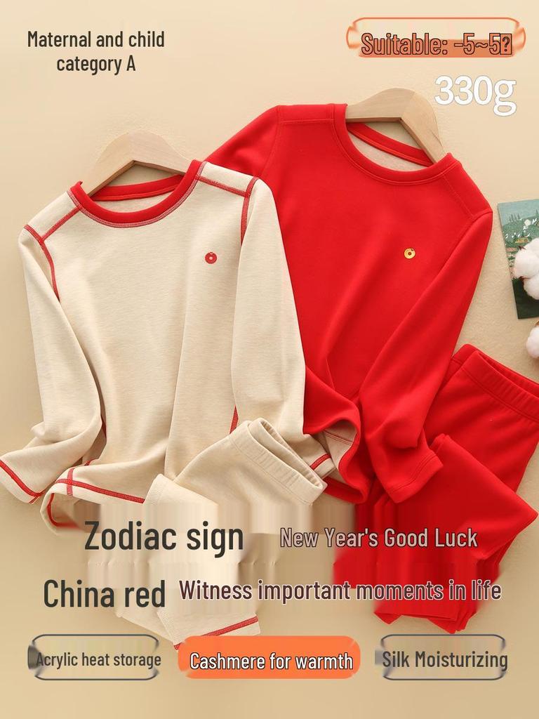 Silk & Cashmere Red Thermal Underwear Set for Kids - 2025 Zodiac Winter Style
