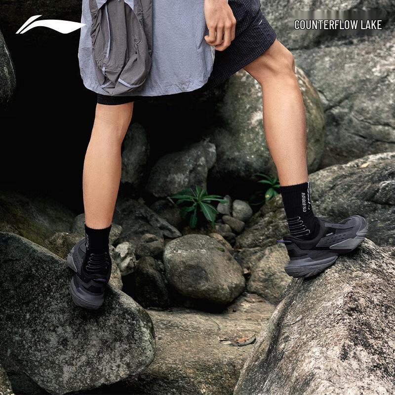 Li-Ning Outdoor Trekking Lite Water-Repellent Hiking Shoes