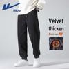 Warrior Men's Fleece-Lined Jogger Sweatpants