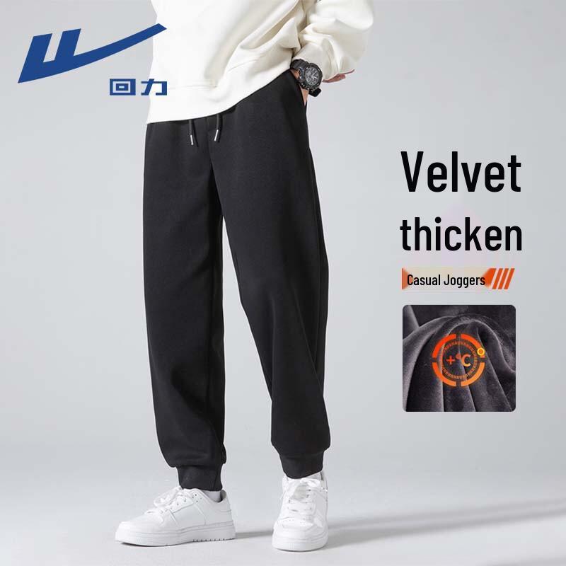Warrior Men's Fleece-Lined Jogger Sweatpants