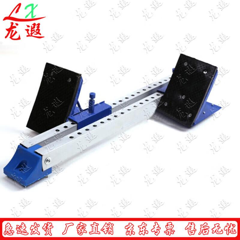 Longxia Detachable Soft Track Hurdle