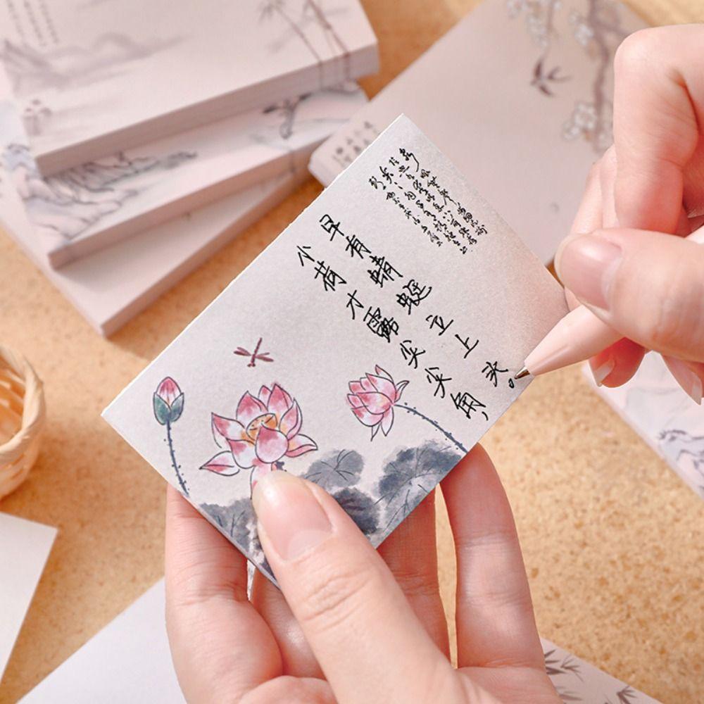 5 pcs/bag Non-Sticky Chinese Traditional Poetry Memo Pad Write Smoothly Note Pad  Student