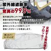 GBT GLOBAL BRIDGE TRADING Motorcycle Super 300D Oxford Thick and with Storage Available In 7 Sizes Cover, Heat-Resistant, Waterproof, Melt-Resistant,