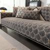 Chenille Jacquard Sofa Cushion Four Seasons Universal 2024 New Cushion Anti-slip Cover Cover Cloth Towel