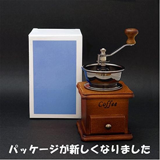 PedraNatural Wooden Antique Coffee Grinder with Adjustable Grinding and Ceramic Molars (Light Blue)