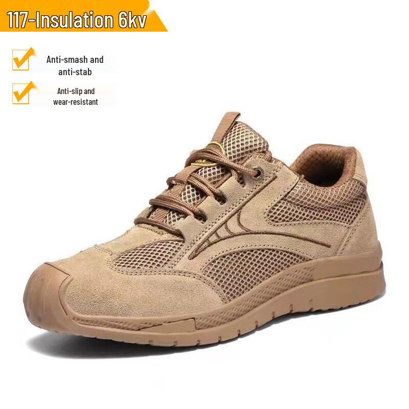 Bozong Lightweight Anti-Smash Work Shoes 36