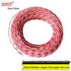 SinoBoat SN-SH100-2C Two-Core Telephone Cable