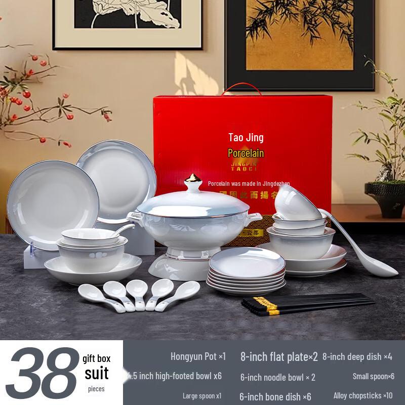 Yi Pan European Bone China Dinnerware Set