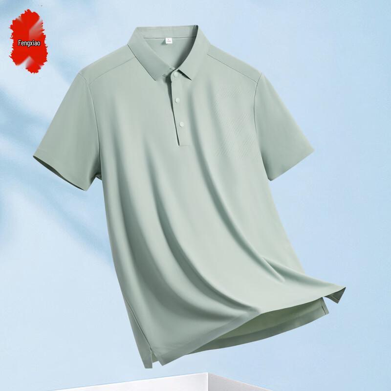Fengxiao Men s Summer Business Casual Cooling Polo Shirt L