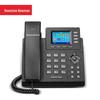 Newmine HL2008TSD-228(R) Telefone IP SIP HD (Versão CN)