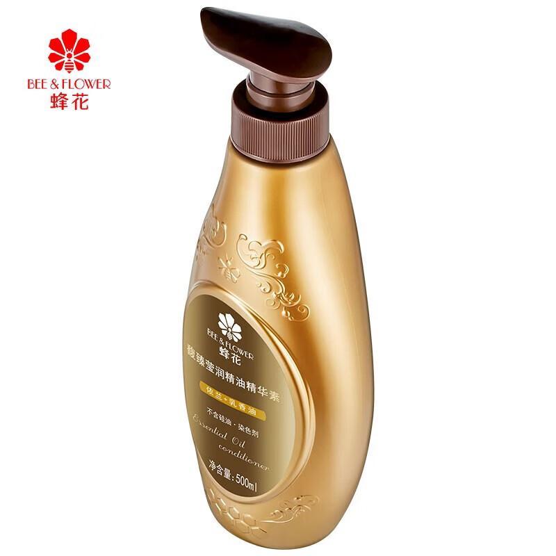 BEE&FLOWER Fuzhen Essential Oil Shampoo & Conditioner Set