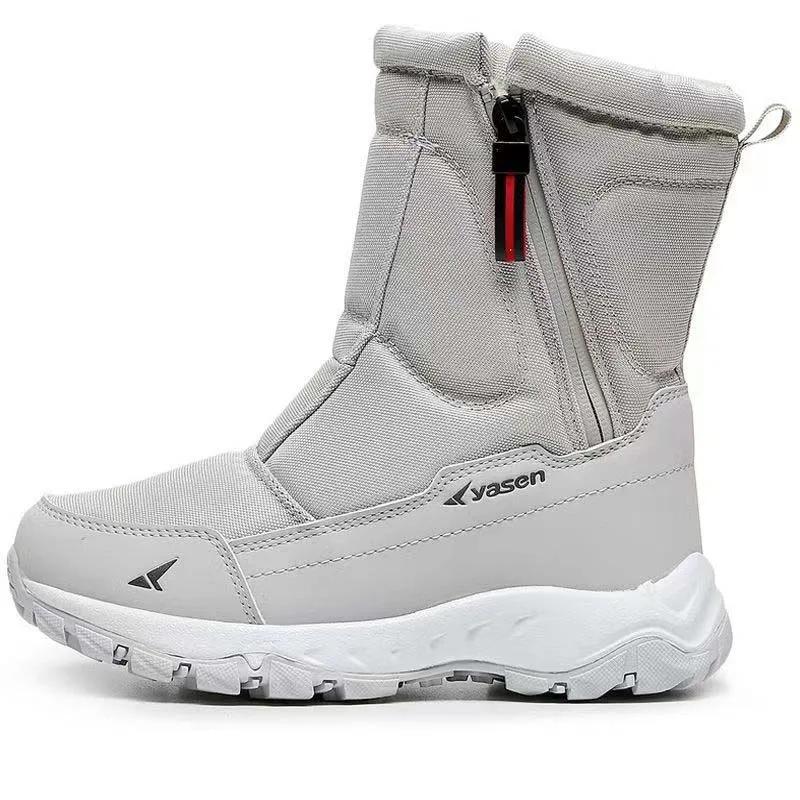 Waterproof High Top Ankle Men Women Snow Boots Winter Boots Platform Warm Plush Man Cutton Shoes Outdoor Non-slip Snowboots Male