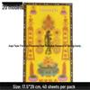 Prezicem viitorul – Tarot