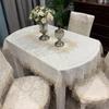 Oválný ubrus Vyšívaný Skládaný Čajový stolek Evropa Kryt na jídelní stůl Ubrus Stolní lemování Krajkové umění Protiprachový kryt Potah na židli