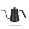 Gooseneck Drip Coffee Pour Over Kettle, 600ML Hanging Ear for Home Brewing