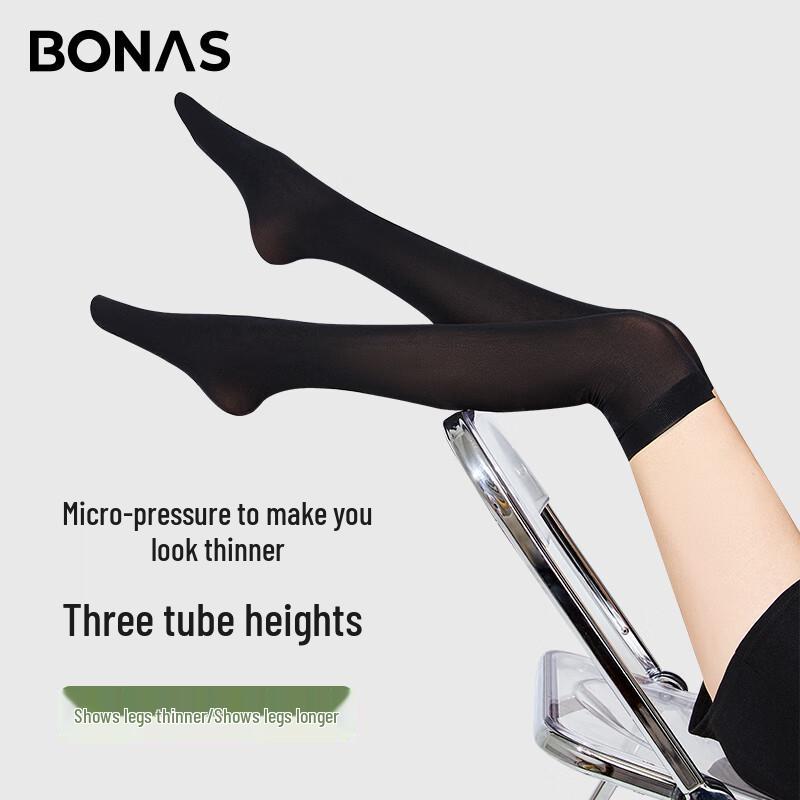 Women's JK Style Micro-Pressure Stockings & Socks