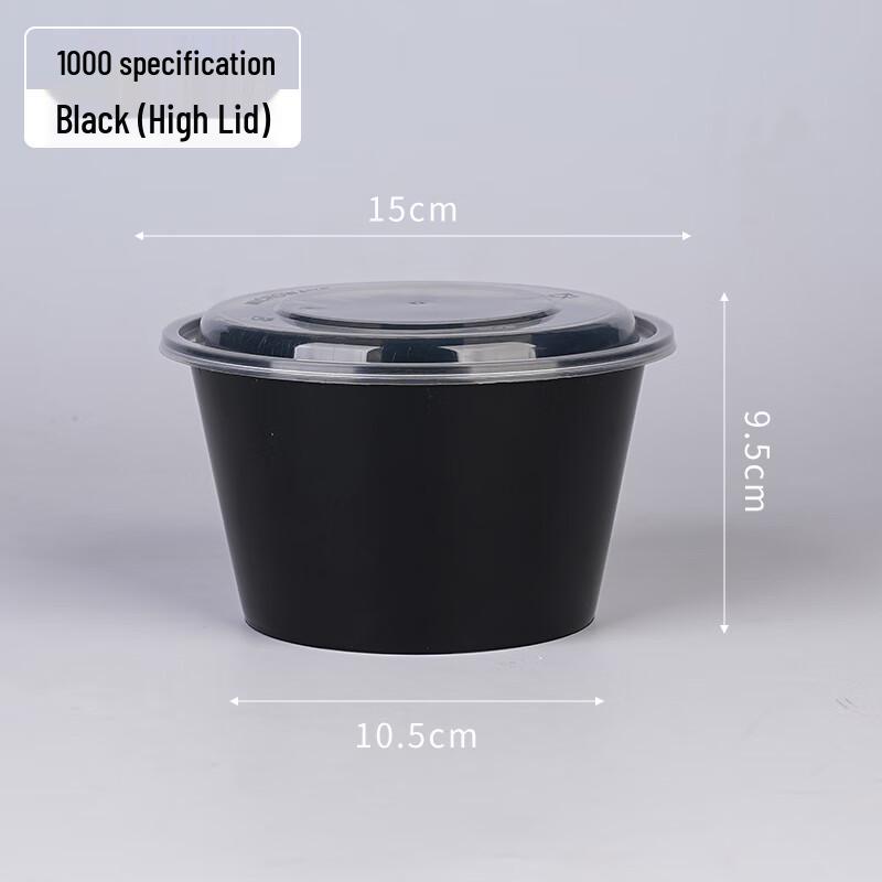 Double-Layer Round Soup Noodle Takeout Container