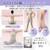 FITFLOW Stretch Tube with Storage Pouch Easily Improve Your Waist and Body Shape Perfect for and Christmas Gifts Shoulder Blade Improved and Pilates