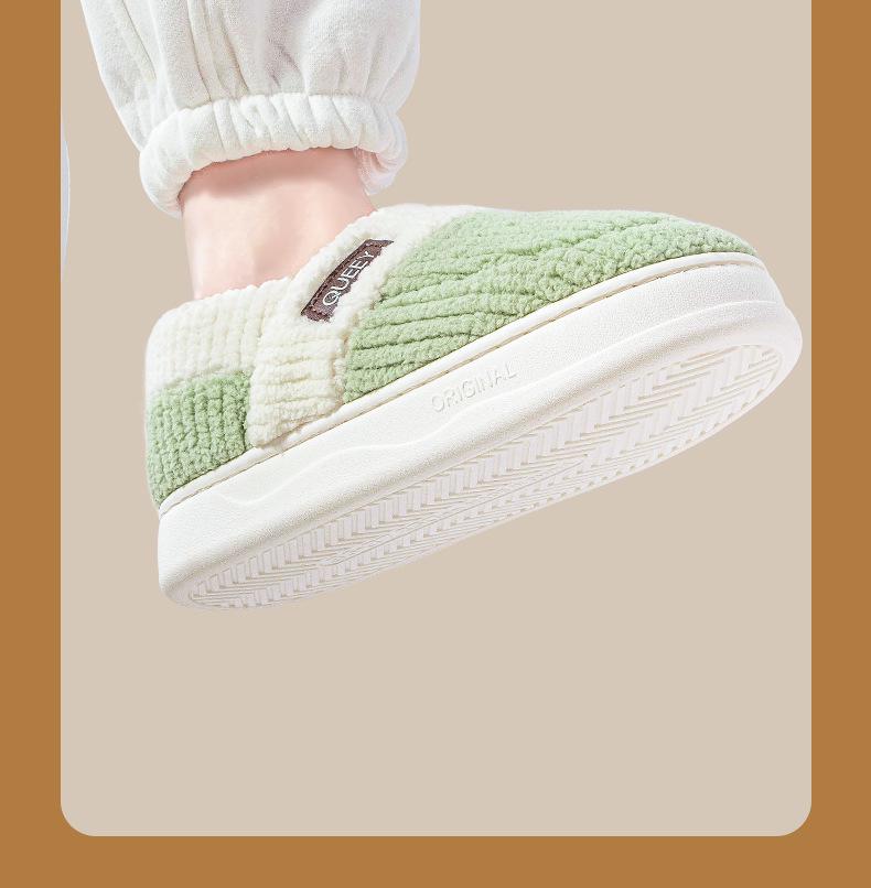Thick-Soled Men's and Women's Fuzzy Indoor-Outdoor Slippers Warm Cotton Velvet Heeled Footwear