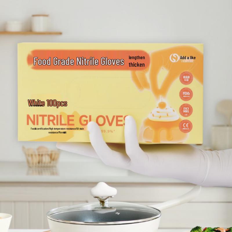 Food-Grade Disposable Nitrile Gloves
