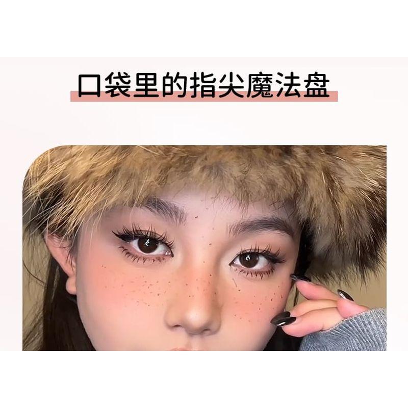 COLORROSE - Four-Color Magic Pocket Eyeshadow Palette - 5 Types